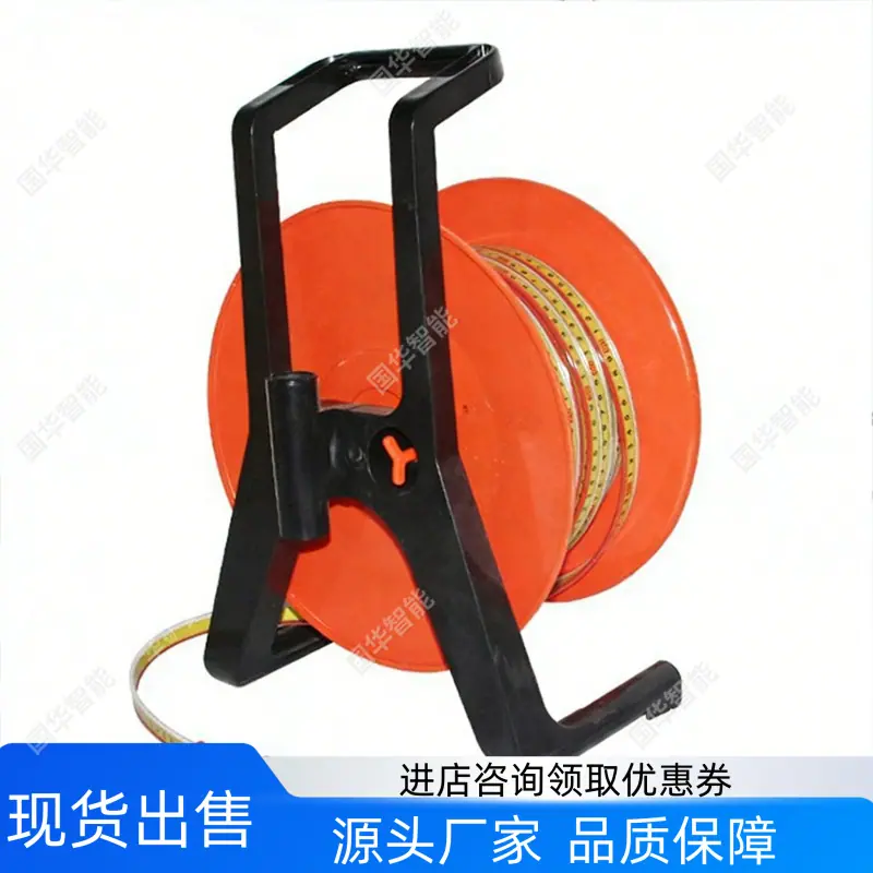 钢尺水位计 (2).png