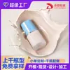 Uau, Garrafa de Vidro de Alta Qualidade Feita Sob Medida para BB Cream Corretivo 15ml 30ml Fosca com Fundo Espesso Fábrica OEM