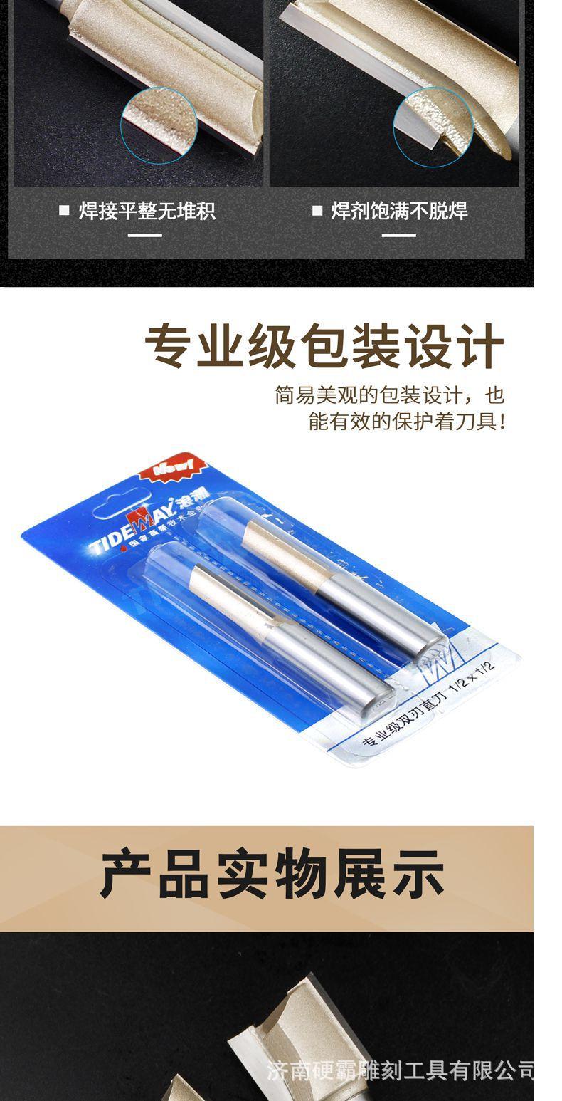 详情3.jpg