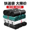 Saco Expresso Preto Espessado Saco de Embalagem Atacado Médio Grande Embalagem Impermeável Saco Ziplock Saco para Roupas Shishai