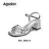 Sandalias de Tacón Grueso Augu Shiden para Mujer 2026 Nuevo Estilo de Verano, Elegantes y Hermosas, Tacones Altos Ligeros y Cómodos para Combinar con Vestidos