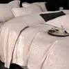 Conjunto de Roupa de Cama de Seda Gelada de Verão com Quatro Peças, Toque de Luxo Leve e de Alta Qualidade, Novo Modelo 2025 para Quarto Principal, Conjunto de Lençol e Capa de Edredom com Três Peças