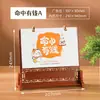 2027 Año del Cordero Estilo Nacional Sobre Rojo Calendario de Escritorio de Madera Personalización Calendario Mensual de Escritorio Calado Set de Caja de Regalo con Borla Estilo Chino Nuevo