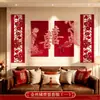Decoración de boda para sala de estar, pegatinas de palabras felices, pared de fondo para sofá de casa nueva, arreglo de habitación de boda, dormitorio de la novia, bata de boda, sesión de fotos
