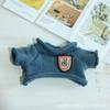 Muñeco de Pato de Ácido Hialurónico de 30 cm Juguete de Peluche Muñeco Ropa de Repuesto Accesorios para Niños Accesorios Suéter Mochila