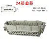 Caja de Control de Temperatura de Canal Caliente Accesorios de Enchufe Conector de Molde 5 10 16 18 24 Pines Conector Macho y Hembra Caja de Conexiones