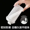 Potes de açúcar branco com copos dosadores com escala, garrafas de armazenamento para porcionamento de alimentos, garrafas de armazenamento multiuso de grau alimentício para porcionamento de suco