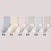Calcetines simples holgados específicos para dormir de primavera y verano para mujeres, ancianos, mujeres embarazadas, mujeres en posparto, sin compresión, calcetines juveniles de media pantorrilla