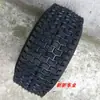 Pneu para Máquinas Agrícolas Pequeno de Quatro Rodas 13X5.00-6 Pneu Sem Câmara 13*5.00-6 Pneu Roda Cubo 15 Flange