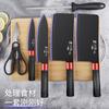 Juego de Cuchillo de Cocina de Acero Inoxidable y Tabla de Cortar Juego Completo de Cuchillo de Cocina para el Hogar Cuchara Sopera Espátula Combinación de Utensilios de Cocina Cuchillo de Comercio Exterior