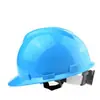 Equipo de Protección para Trabajadores de Minas de Carbón y Personal de Construcción de Túneles: Casco de Seguridad Minero Transpirable, Cómodo y Ligero
