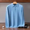 Nuevo Cárdigan de Cachemira de Montaña para Hombre Otoño e Invierno Cuello Polo Holgado Talla Grande Manga Larga Suéter de Cachemira Suéter Básico de Punto
