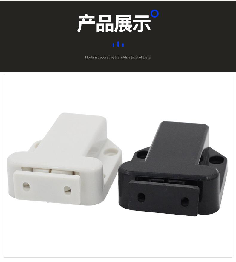 铰链_13.jpg