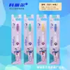 [Venta al por mayor de cepillos de dientes] Cepillo de dientes Kelier para adultos Cepillo de dientes de cerdas suaves Cepillo de dientes de alta gama Tarjetero de limpieza Fabricante Mayorista