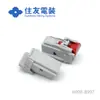 Qianjin Supplies 6098-8997 Carcasa de Plástico Conectores Sumitomo Conectores Sumitomo con Gran Stock y Trato Preferencial