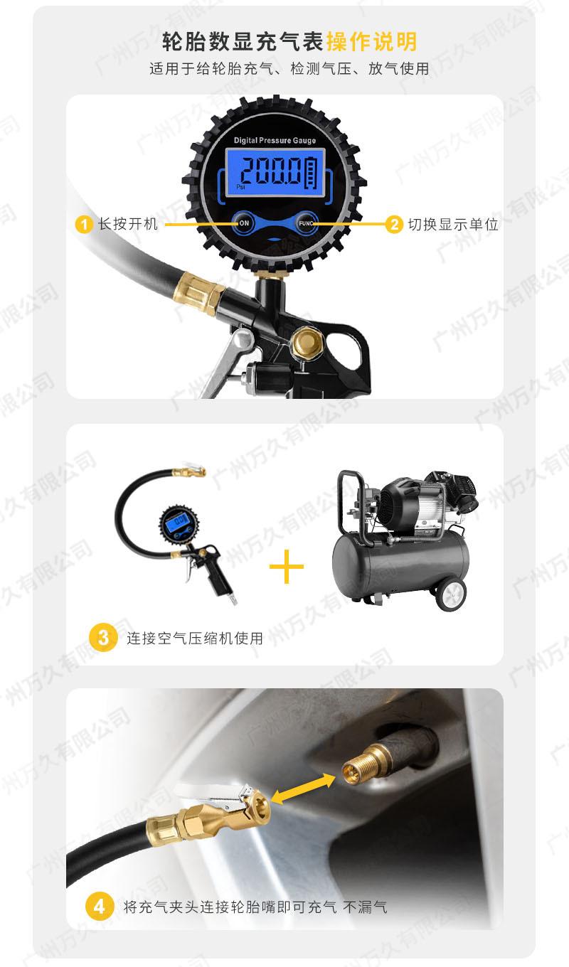详情10.jpg