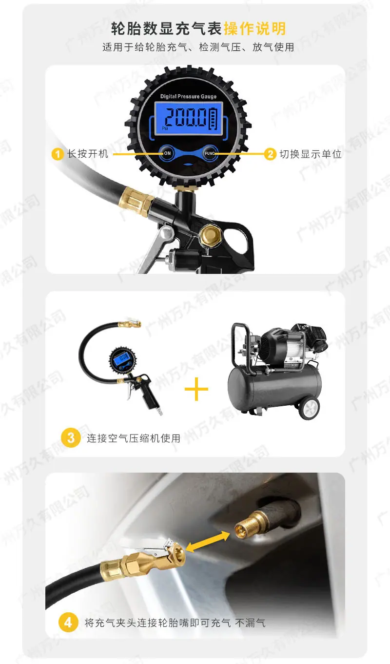 详情10.jpg