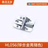 Xinluan Hl 44% de descuento Bisagra de Posicionamiento Apilable Ángulo de 90 Grados 180 Grados Apertura Plana Plegable Ajustable Soporte Plegable para Mesa
