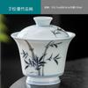 Gaiwan Celadón Pintado a Mano Tazón de Té Individual, Juego de Té Kung Fu de Dos Piezas, Accesorio de Té Cerámico Azul y Blanco de Color Bajo Esmalte, Taza de Té Individual
