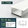 Iluminação Linear de LED para Escritório Perfil em U de Liga de Alumínio Tira de Luz Quadrada com Grade Emissora em Três Lados com Canaleta para Tira de Luz