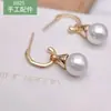 Accesorios DIY Divididos Plata de Ley S925 Pendientes de Perla Gancho para Oreja Bolsillo Vacío Accesorios Pendientes Plata Barroca Bolsillo Mujer