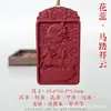 Collar Colgante de Incienso Guanyin de Mil Manos Tradicional Chino de la Marca Natural HeXiang, Hecho a Mano Sin Aditivos, para Hombres y Mujeres, Artículo Caliente Más Vendido al por Mayor