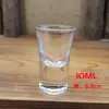 Taza de Licor de Vidrio al por Mayor/Menor, Copa de Trompeta, Copa Bala, Copa Maotai, Copa para Beber Espirituosos, Logo Imprimible