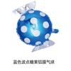 Paleta de caramelo de molino de viento globo de película de aluminio de 18 pulgadas fiesta de cumpleaños infantil caramelo de Navidad globo de película de aluminio al por mayor