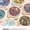Celebridad de internet pupila de hada lentejuelas para uñas nuevo color mágico degradado brillo tamaño mixto fototerapia Cristal extensión de uñas joyería