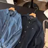Camisa Jeans Feminina Outono 2026 Estilo Coreano Manga Longa com Gola de Lapela, Cardigan Camada Externa, Novo Estilo