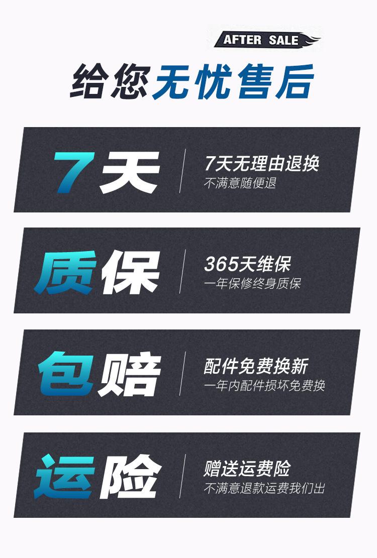 详情_01.jpg