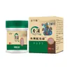 Creme de Escama de Peixe e Pele de Cobra Herbal de Yunnan Pomada Hidratante para Pele para Uso Externo Cuidados com o Corpo Ceratose Pilar Pilar do Folículo Piloso Creme Limpador