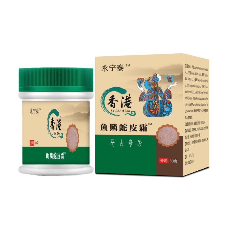 白底
