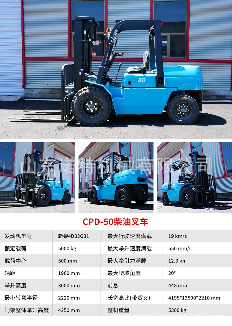 详情_14.jpg