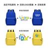 Mochila Transfronteiriça Personalizada Lazer Estudantes do Ensino Fundamental e Médio Mochila Infantil para Livros Impressão de Logotipo Aulas de Reforço Instituição de Ensino Presentes