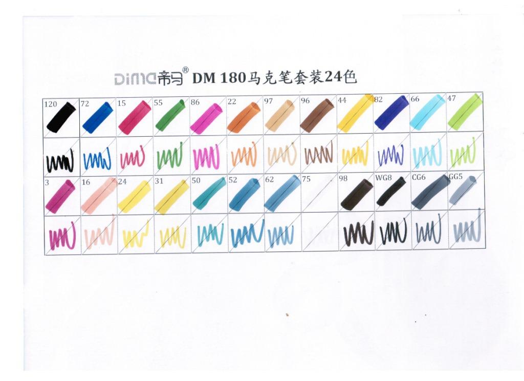 180-24色样5