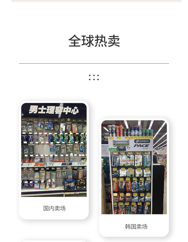 zhengti_13