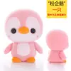Muñeco de Animales Lindos Japoneses con Terciopelo Juguete Adornos Adornos Lindos Japoneses para Escritorio Regalos Decorativos