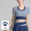 Conjunto de yoga bicolor de duas peças falsas com manga curta, secagem rápida e à prova de choque, com saia e calça de pilates, conjunto profissional para esportes e fitness