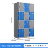 Plástico ABS baño personal baño casa de baños gimnasio piscina yoga color casillero estudiante estantería