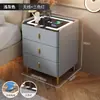 Mesita de noche inteligente, mesita de noche moderna de alta gama para dormitorio del hogar, gabinete de almacenamiento multifuncional de lujo ligero con carga inalámbrica