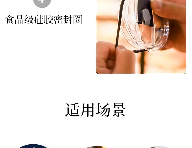 水杯---副本_11