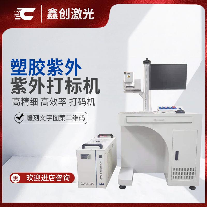 微信图片_20230913150609