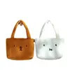 Bolsa de Pelúcia Casual Cultural e Criativa, Bolsa de Ombro, Bolsa de Compras de Grande Capacidade, Roupas para o Dia a Dia e Trabalho, Bolsa Tote Literária e de Lazer, Personalizada