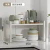Prateleira de armazenamento de utensílios de cozinha para casa transfronteiriça, armário de mesa doméstico sob a pia, prateleira ajustável para micro-ondas