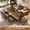 Estética de la Dinastía Song, madera maciza, panel grande, sofá cama para sala de estar, juego de mesa de té y sillas, mesa de té completa de estilo chino