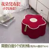 Material DIY para Capa de Cadeira em Forma de Flor Feita com Latas de Leite em Pó, Produto Final Sem Costura, Design Criativo de Pétalas Destacáveis
