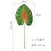 Tecido de Seda Sintética Folhas Folhas de Arum Folhas de Taro Folhas de Lótus Vermelho e Verde Plantas Artificiais Paisagismo Decoração de Casamento Acessórios