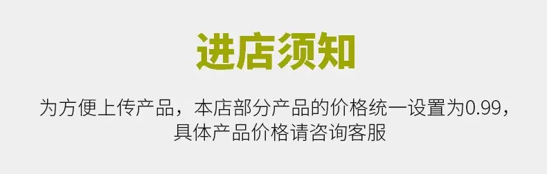 唇彩管