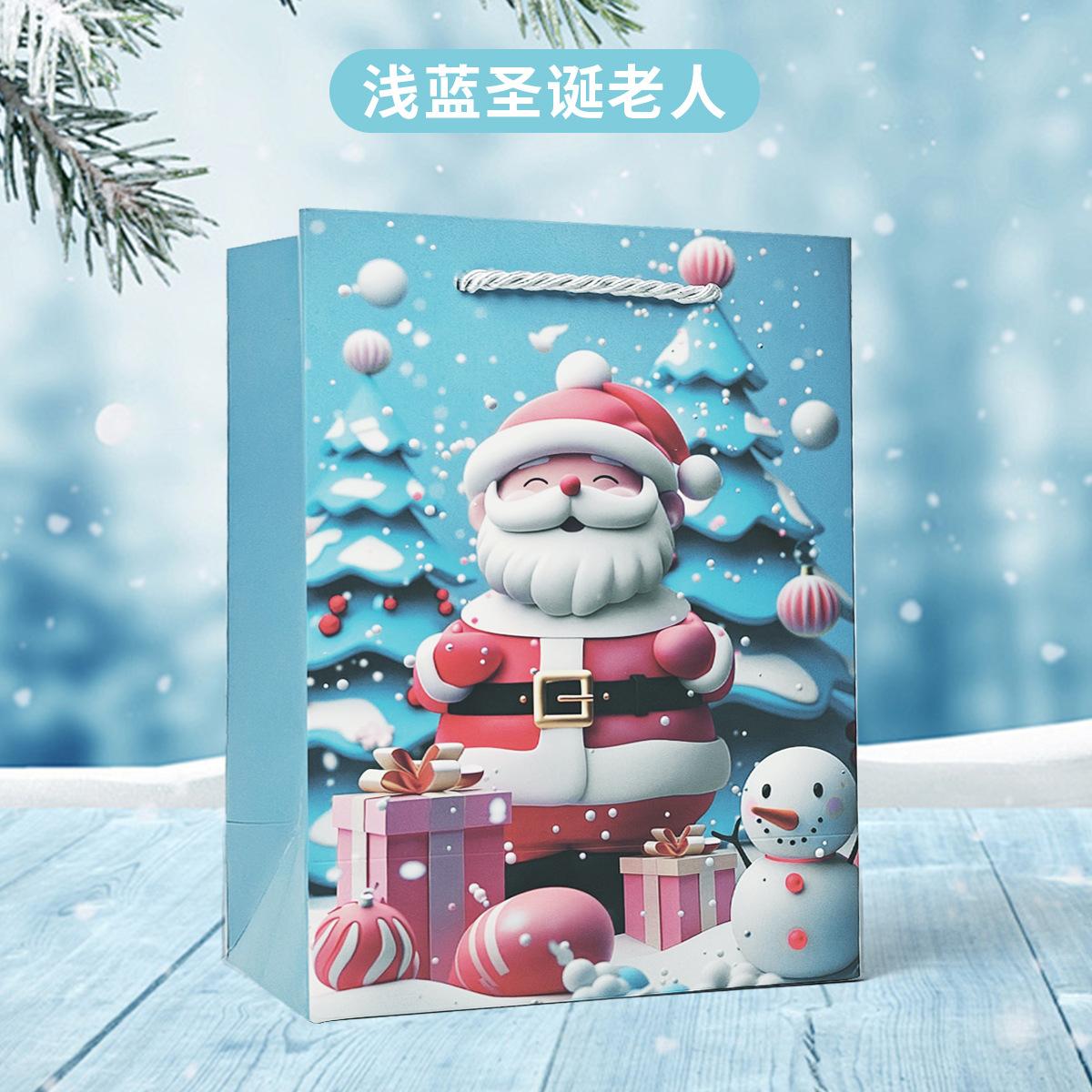 浅蓝圣诞老人